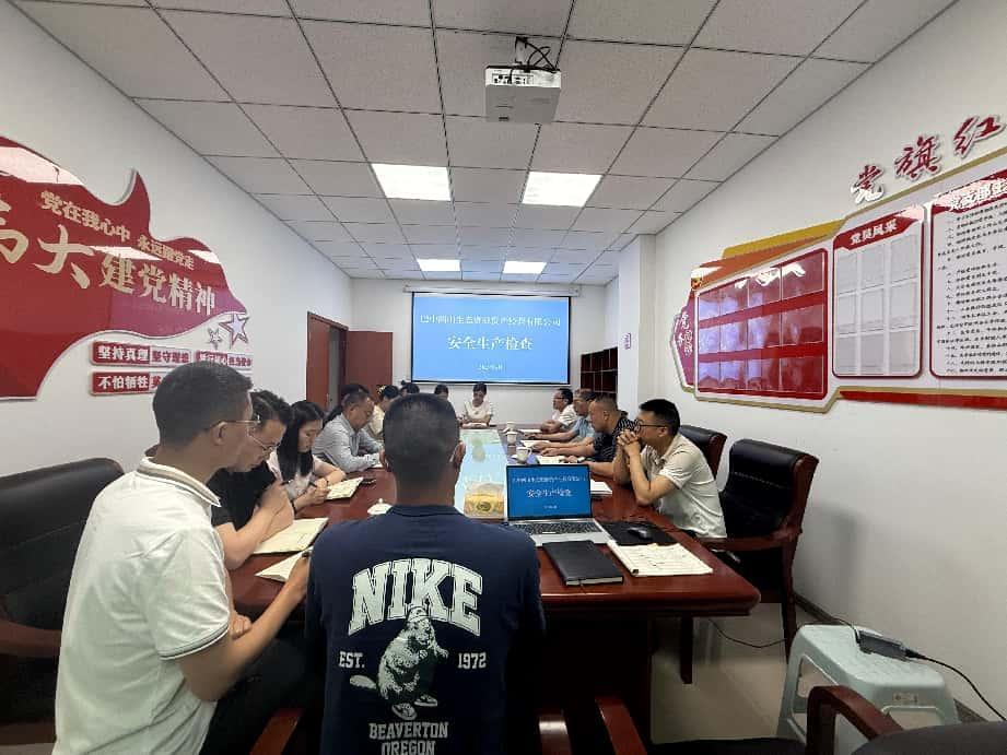 集團(tuán)黨委委員、副總經(jīng)理劉仕勇到巴州區(qū)兩山公司開展安全生產(chǎn)督導(dǎo)檢查并開展談心談話