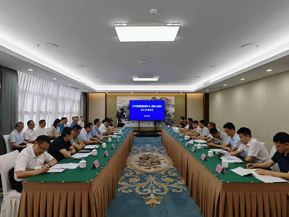 政企共啟發(fā)展新篇！巴中發(fā)展集團(tuán)與恩陽區(qū)深化八大領(lǐng)域戰(zhàn)略合作